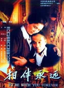 97色婷婷